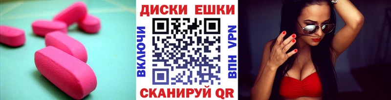 shop клад  Гаджиево  Экстази Philipp Plein  где найти наркотики 