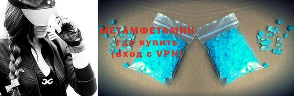 a pvp Лиски