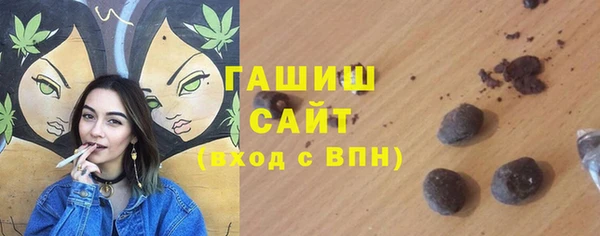 2c-b Липки