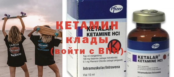 дмт Вязьма