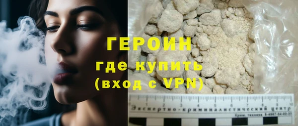 индика Вязники