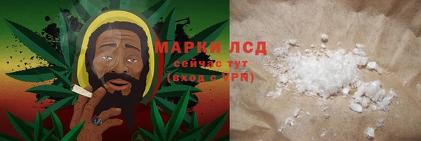 mdma Кулебаки