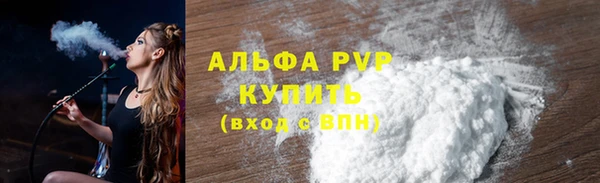 jwh Лихославль