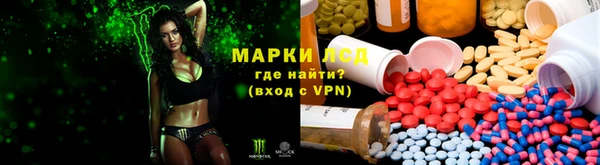 а пвп мука Горнозаводск