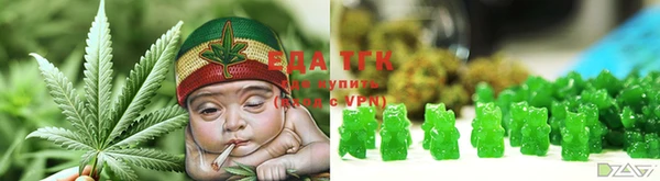 дживик Вяземский