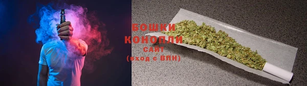 COCAINE Магас