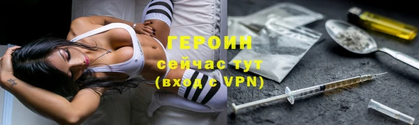 дмт Вязьма