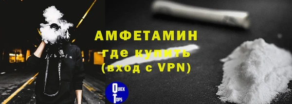 ECSTASY Куйбышев