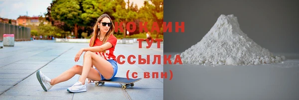 mdma Магадан