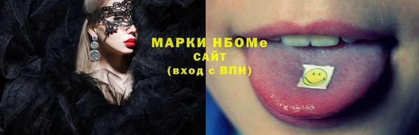 дживик Вяземский
