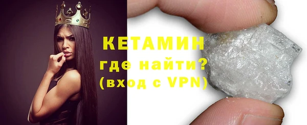 дживик Вяземский
