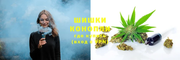 мдма Горно-Алтайск