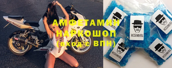 дживик Вяземский