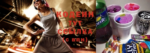 а пвп мука Струнино