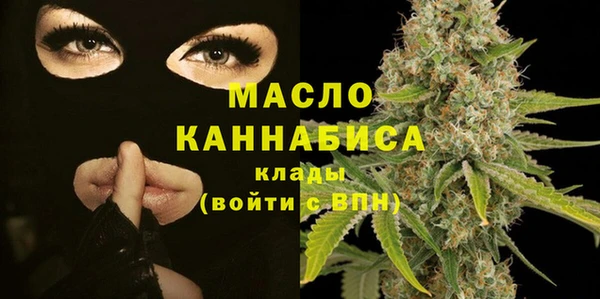 мет Майский