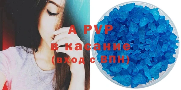 дживик Вяземский