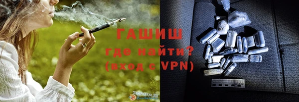 дмт Вязьма