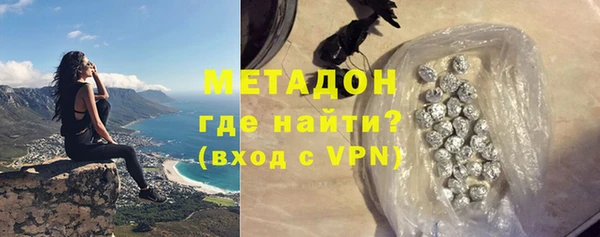 дмт Вязьма
