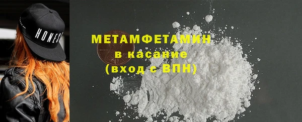 прущая мука Горняк