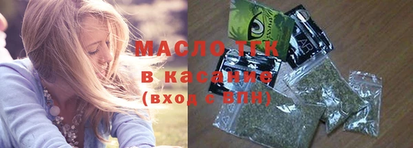 дживик Вяземский