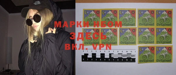 дживик Вяземский