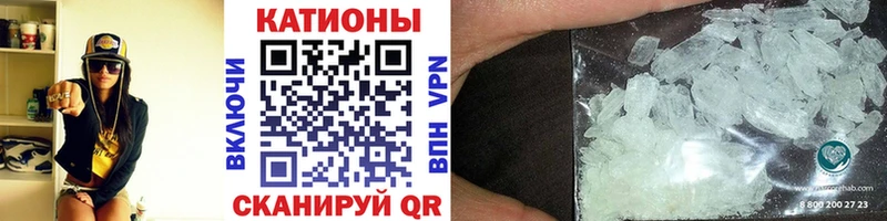МЕФ  Гаджиево